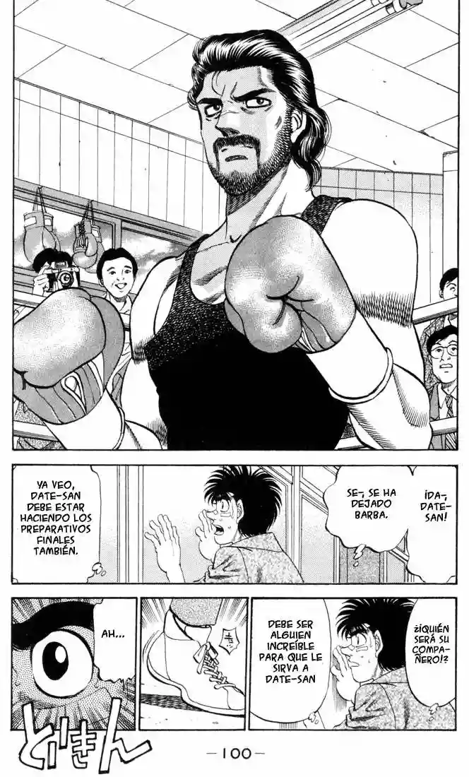 Hajime no Ippo Capítulo 330 - Página 4