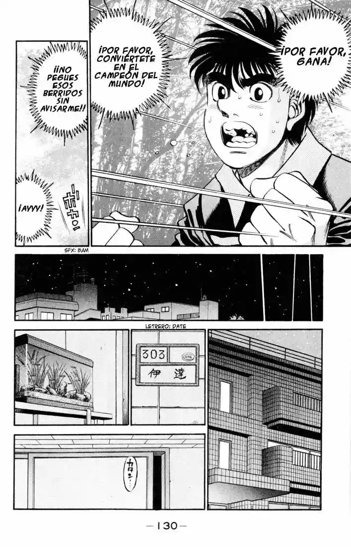 Hajime no Ippo Capítulo 331 - Página 14