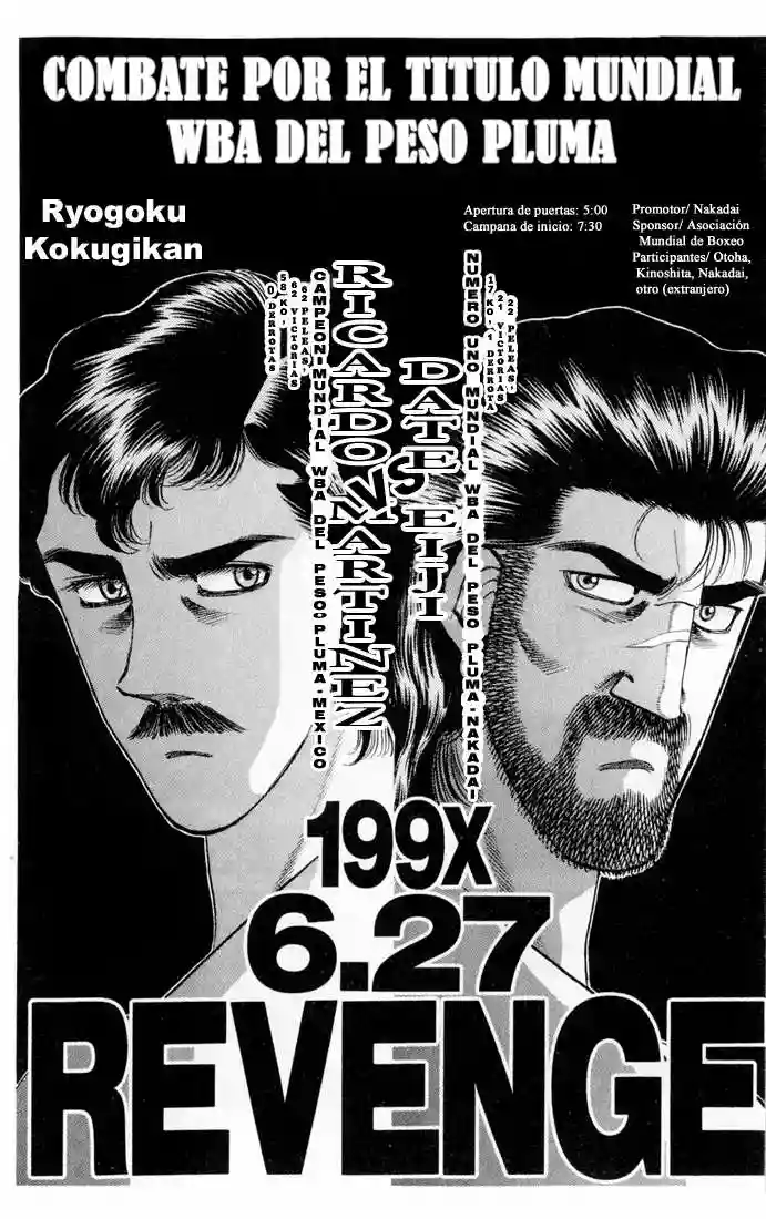 Hajime no Ippo Capítulo 332 - Página 2