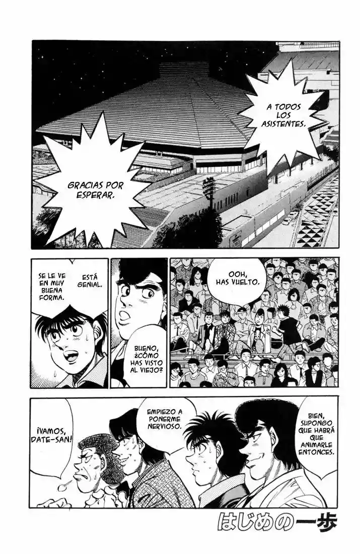 Hajime no Ippo Capítulo 333 - Página 1