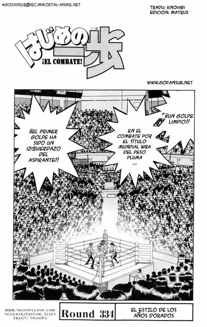 Hajime no Ippo Capítulo 334 - Página 1