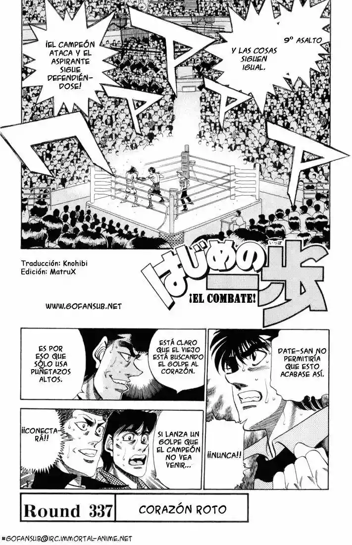 Hajime no Ippo Capítulo 337 - Página 1