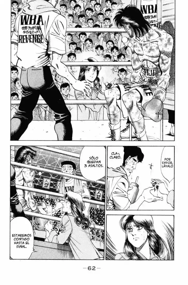 Hajime no Ippo Capítulo 337 - Página 18