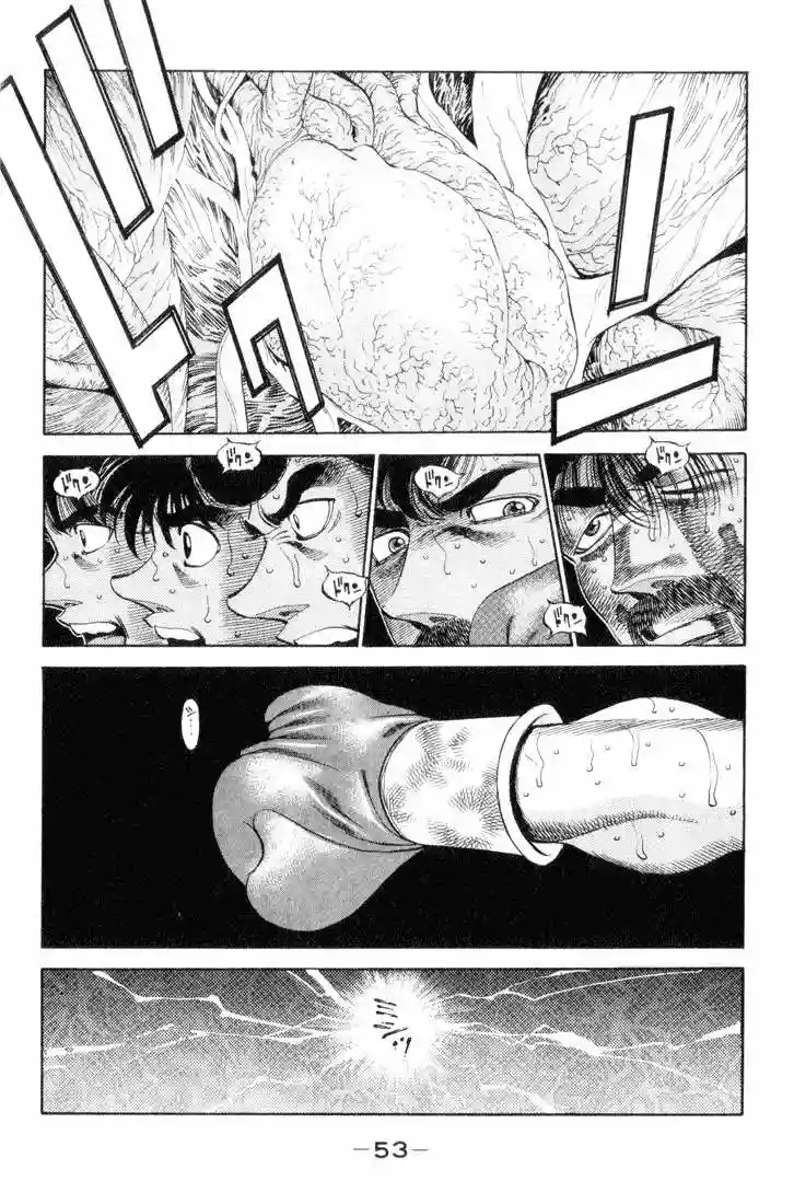 Hajime no Ippo Capítulo 337 - Página 9