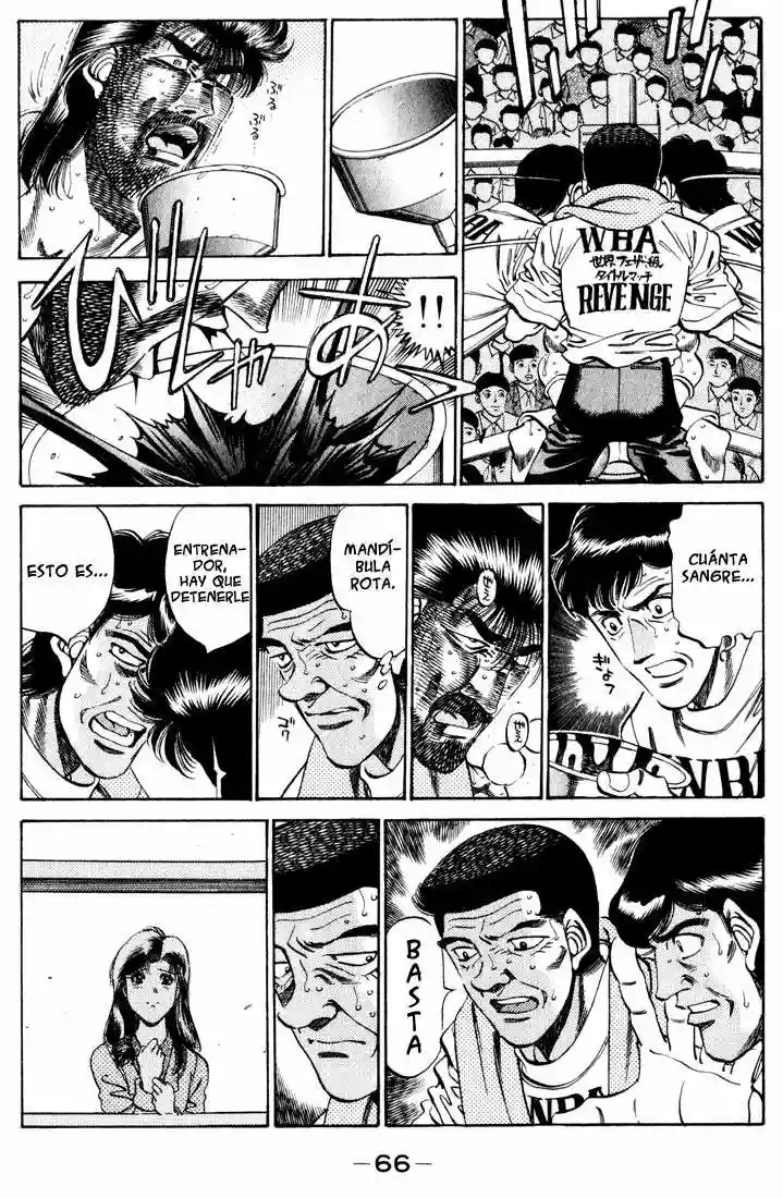 Hajime no Ippo Capítulo 338 - Página 2