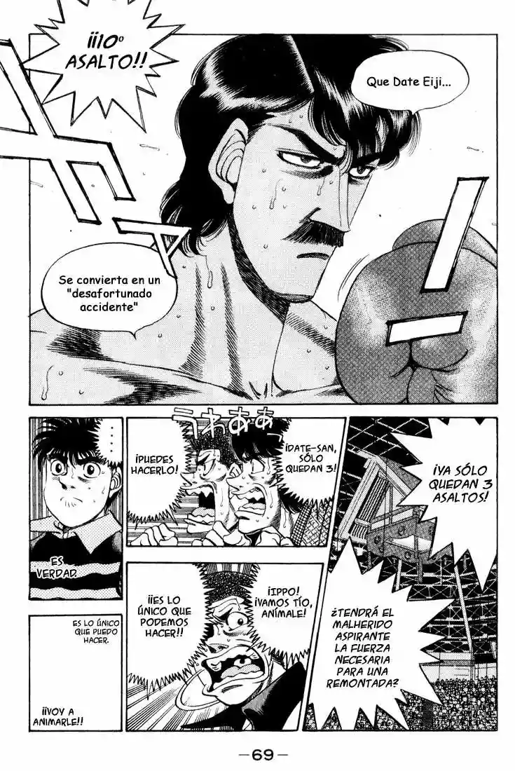 Hajime no Ippo Capítulo 338 - Página 5