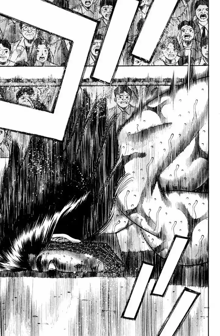 Hajime no Ippo Capítulo 339 - Página 15