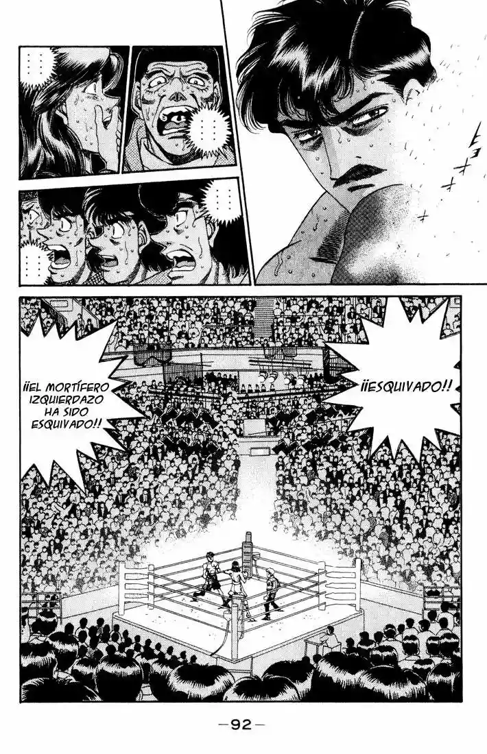 Hajime no Ippo Capítulo 339 - Página 7