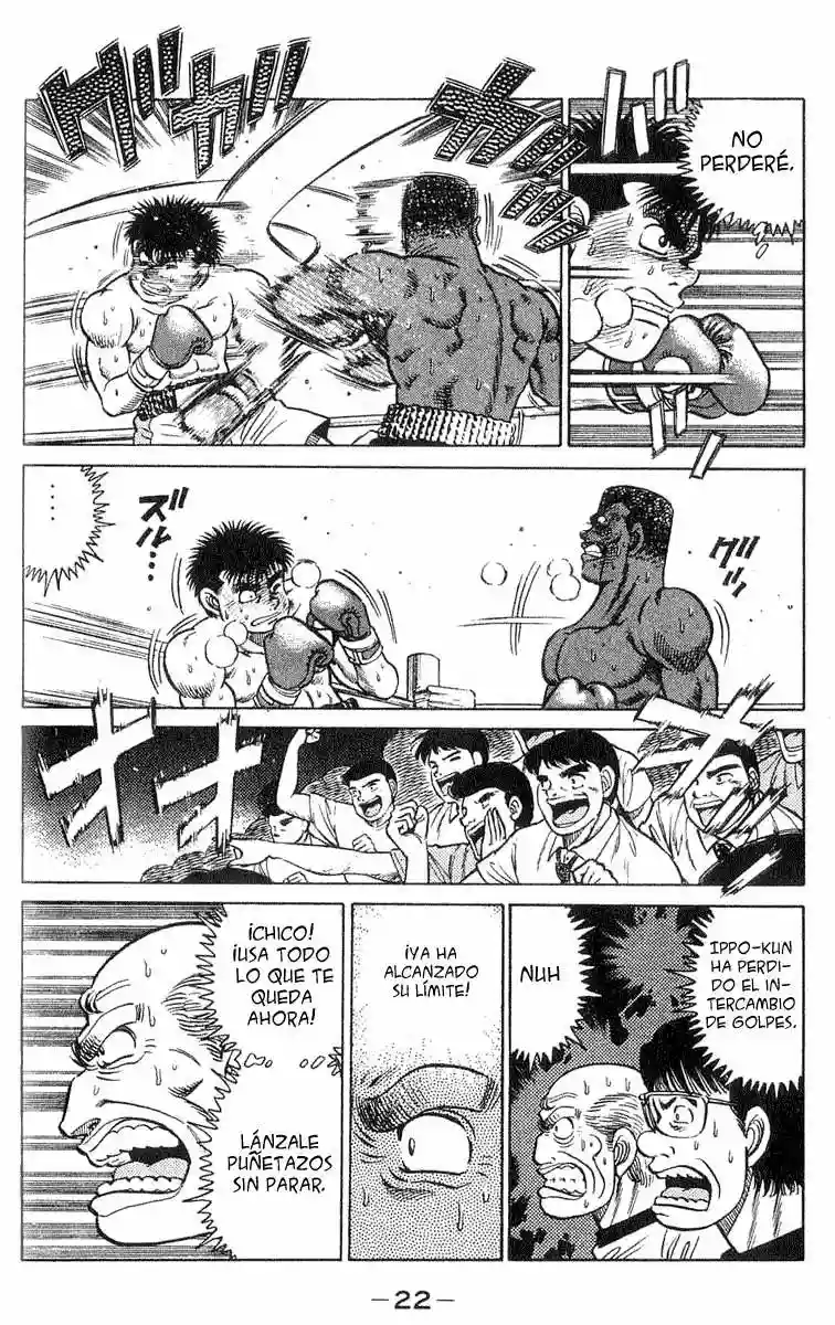 Hajime no Ippo Capítulo 34 - Página 21