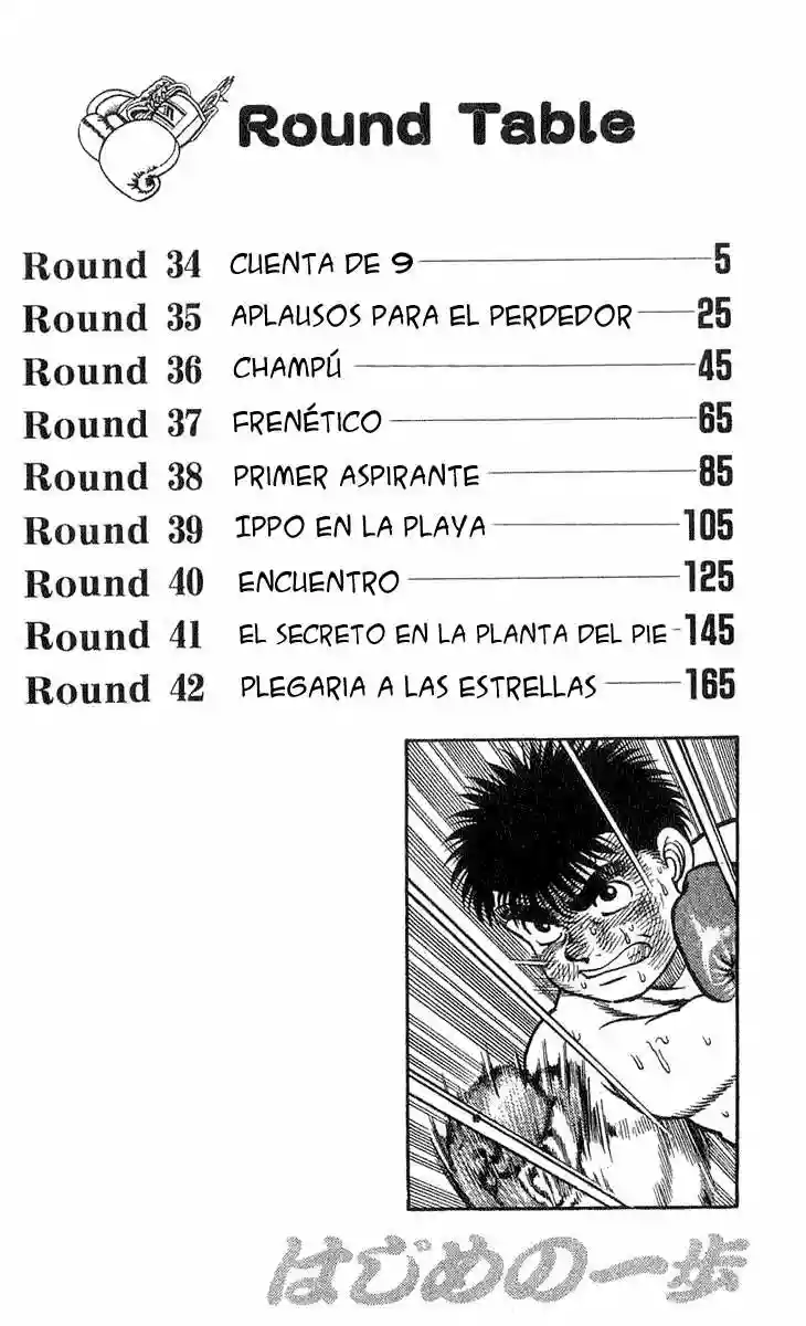 Hajime no Ippo Capítulo 34 - Página 3