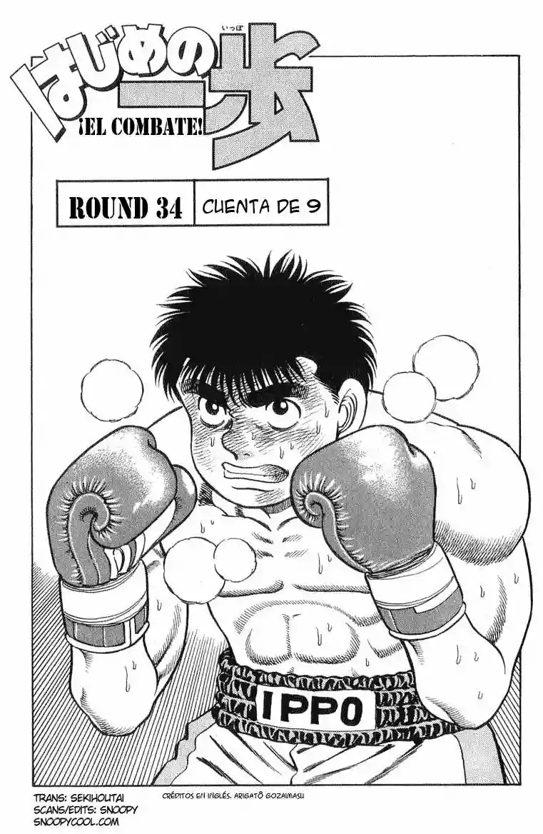 Hajime no Ippo Capítulo 34 - Página 4
