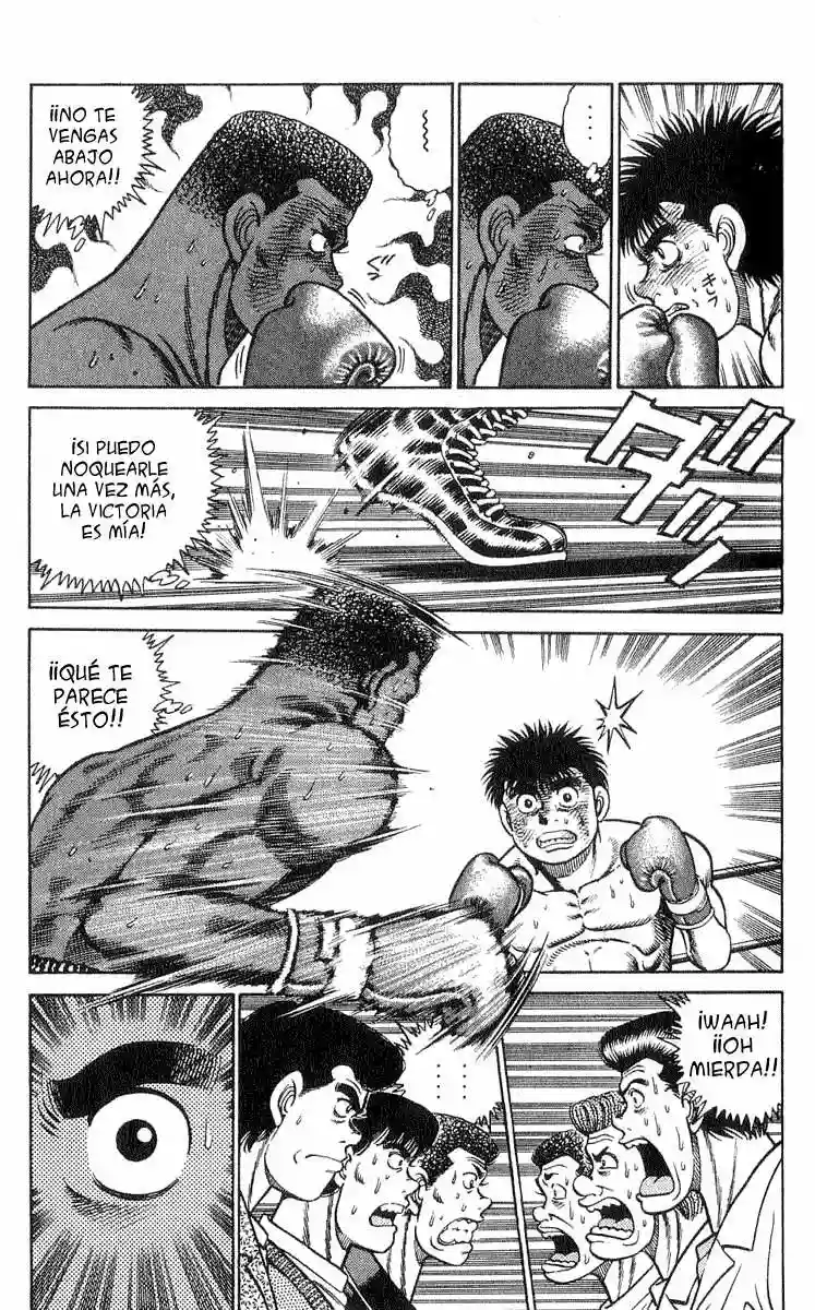 Hajime no Ippo Capítulo 34 - Página 8