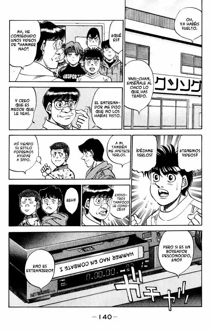 Hajime no Ippo Capítulo 341 - Página 16