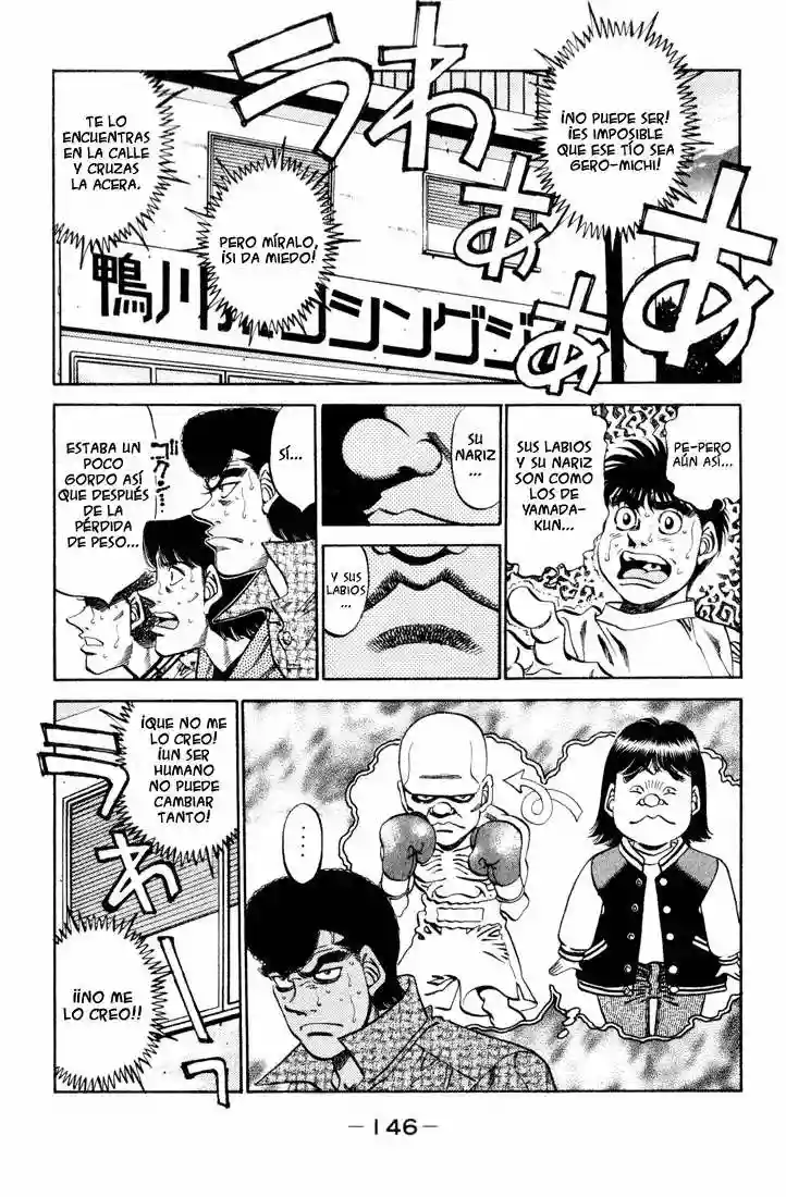Hajime no Ippo Capítulo 342 - Página 2