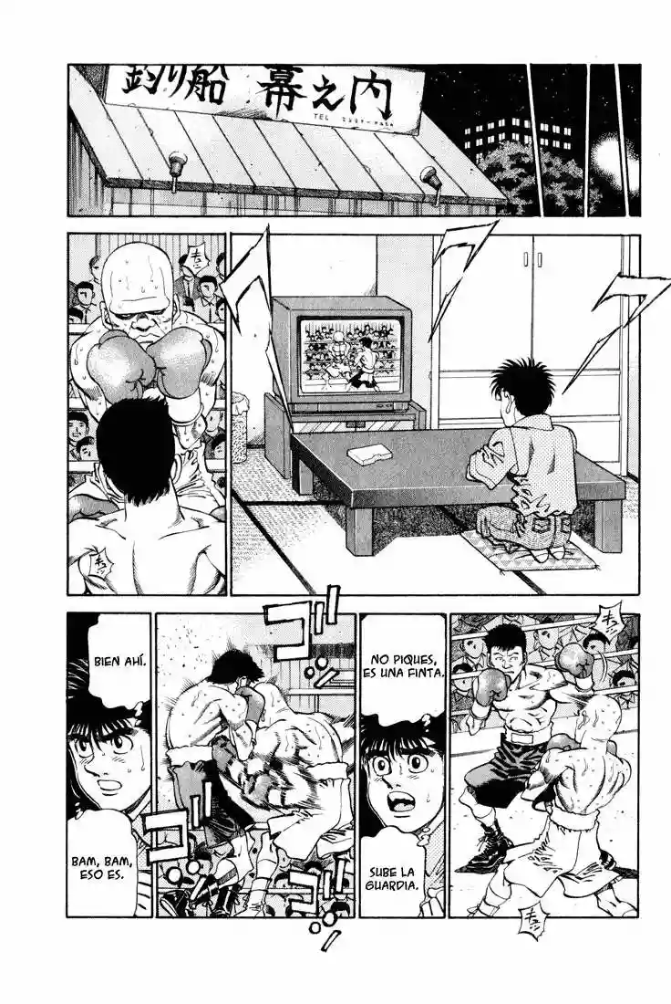 Hajime no Ippo Capítulo 342 - Página 8