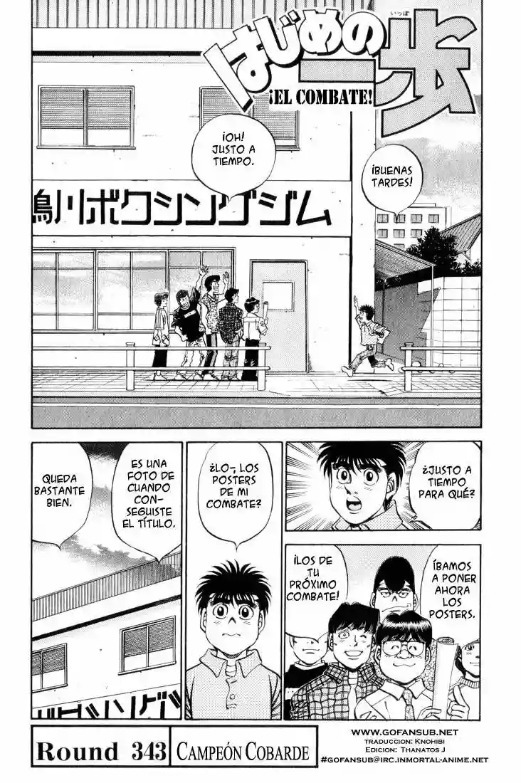 Hajime no Ippo Capítulo 343 - Página 1