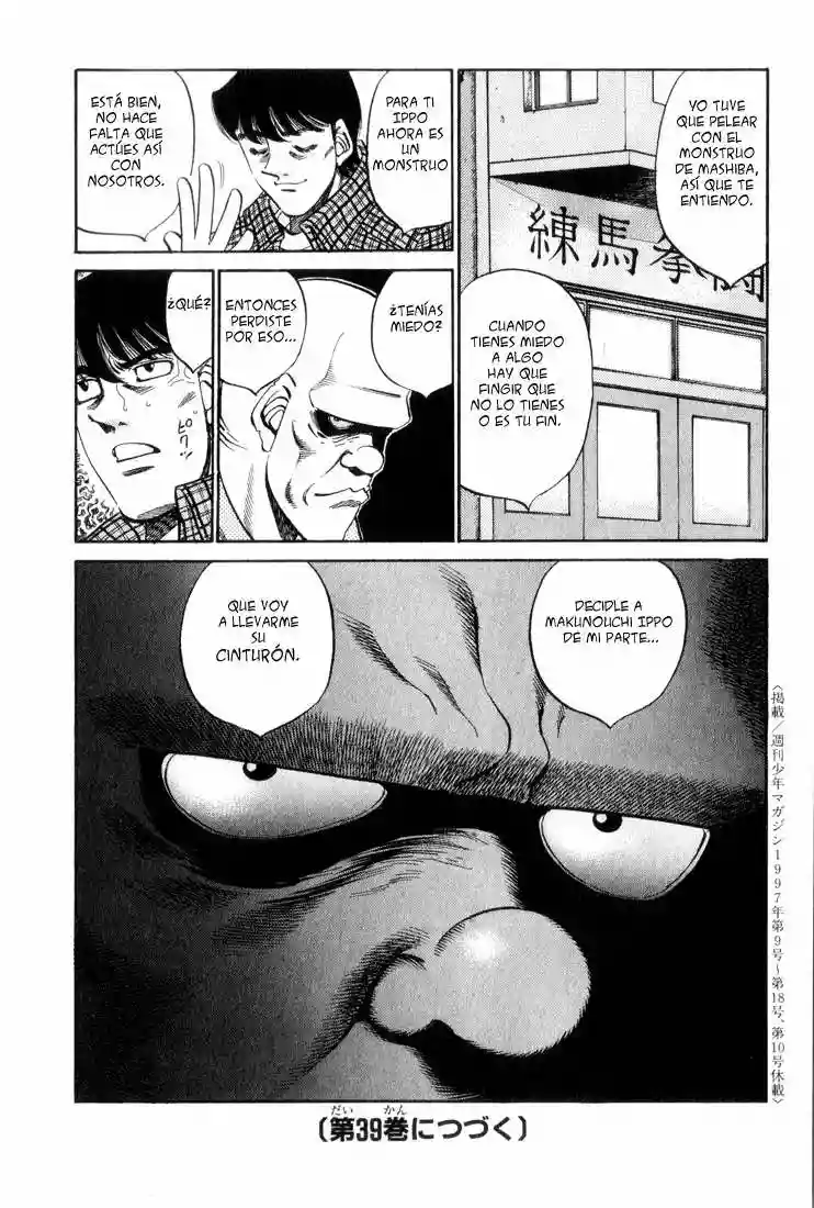 Hajime no Ippo Capítulo 343 - Página 16
