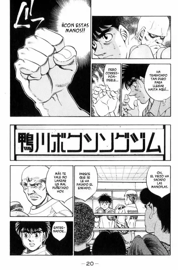 Hajime no Ippo Capítulo 344 - Página 19