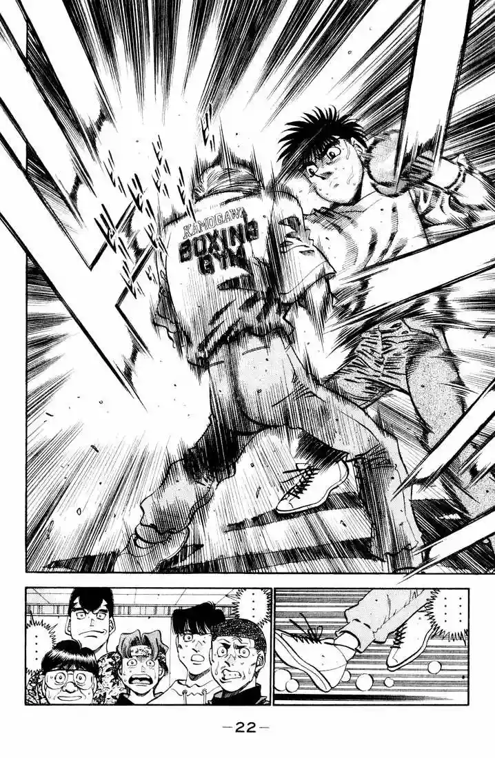 Hajime no Ippo Capítulo 344 - Página 21