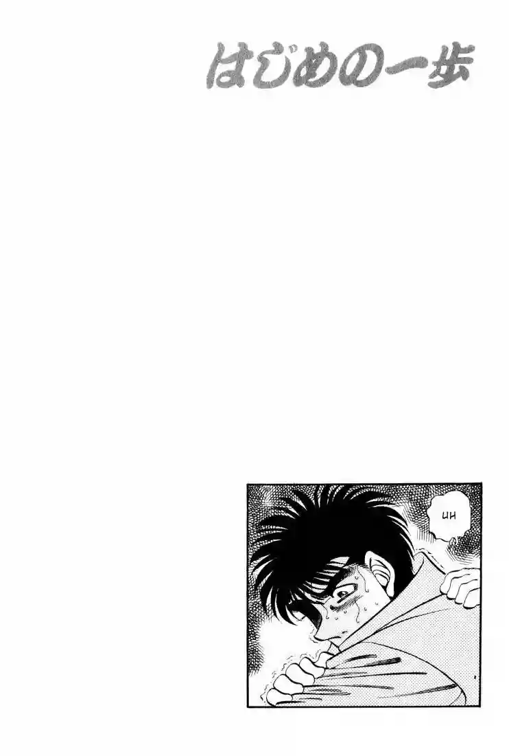 Hajime no Ippo Capítulo 344 - Página 23