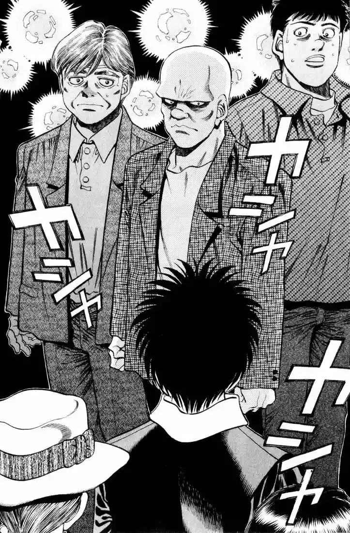 Hajime no Ippo Capítulo 345 - Página 14