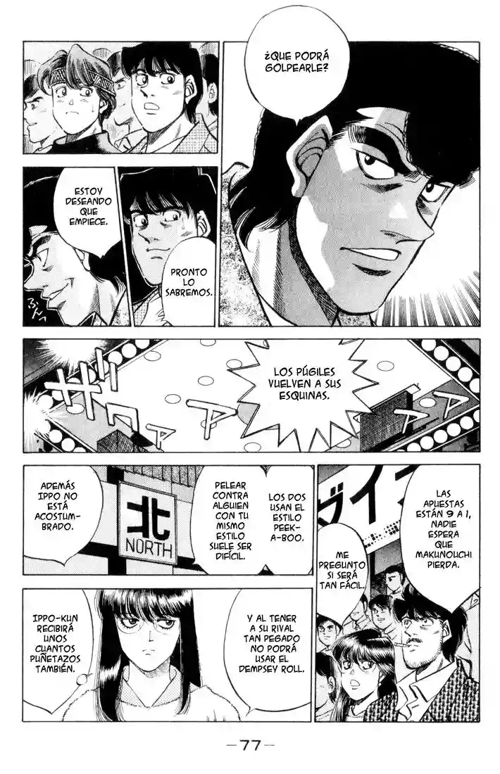 Hajime no Ippo Capítulo 347 - Página 12
