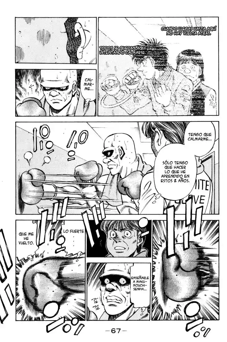 Hajime no Ippo Capítulo 347 - Página 3