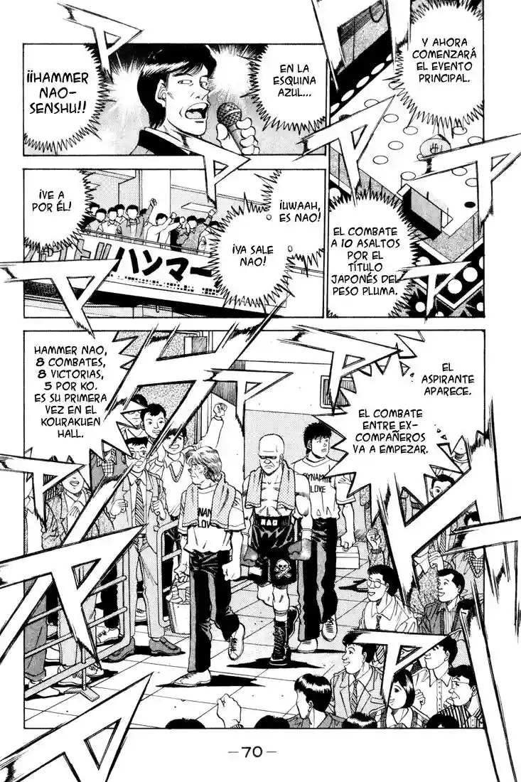 Hajime no Ippo Capítulo 347 - Página 6