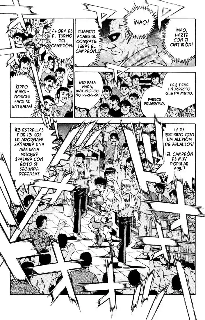 Hajime no Ippo Capítulo 347 - Página 7
