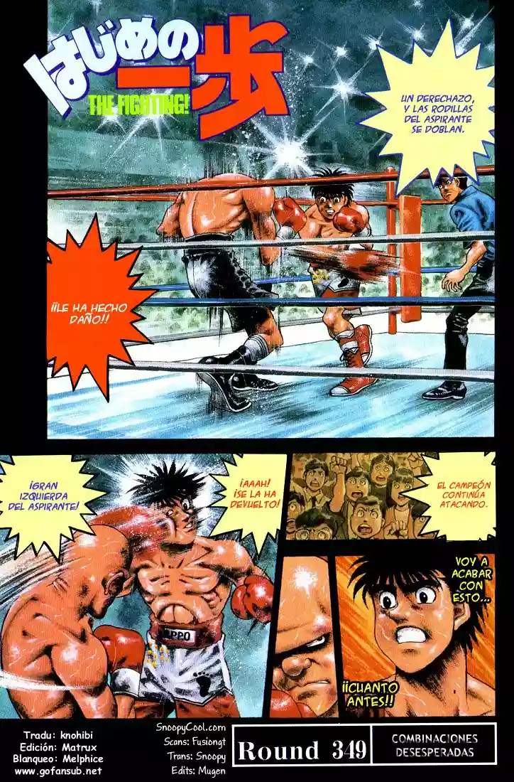 Hajime no Ippo Capítulo 349 - Página 1