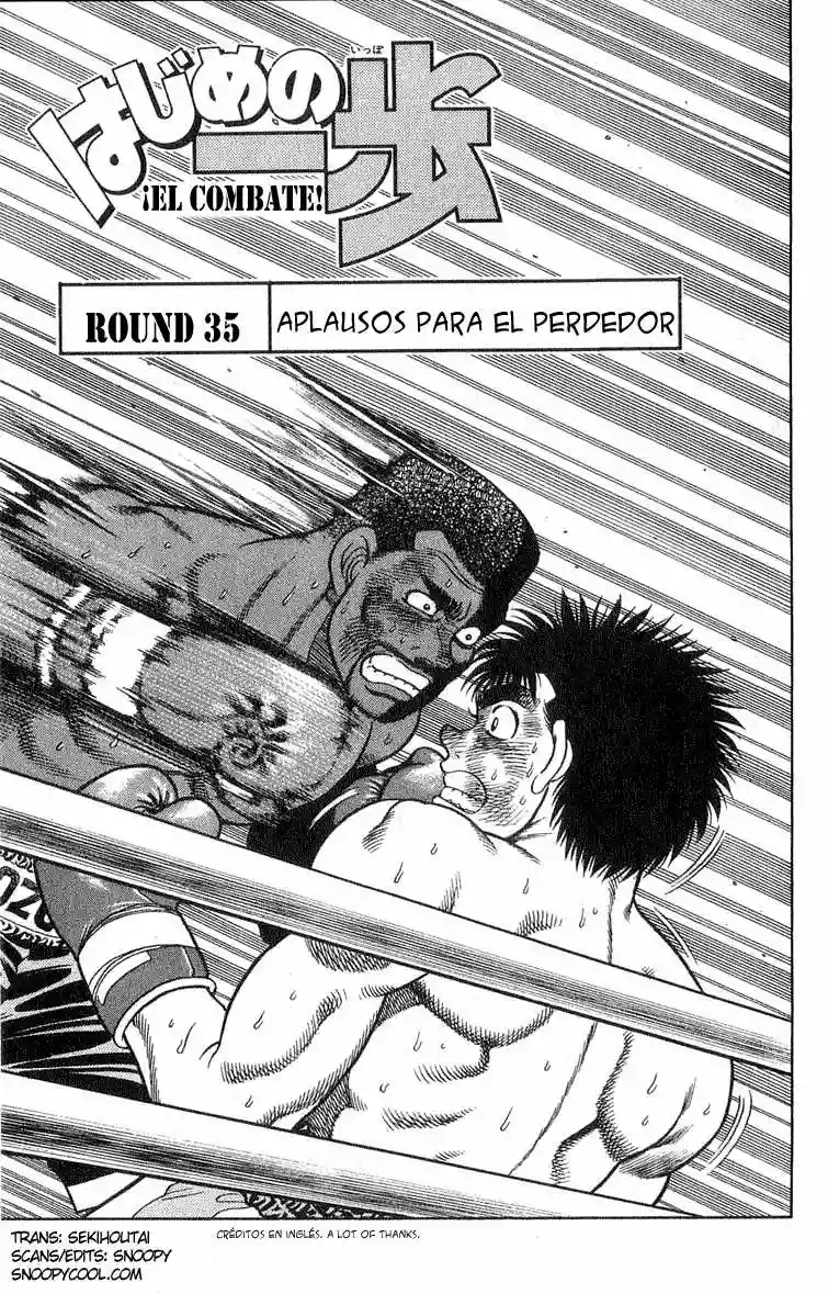Hajime no Ippo Capítulo 35 - Página 1