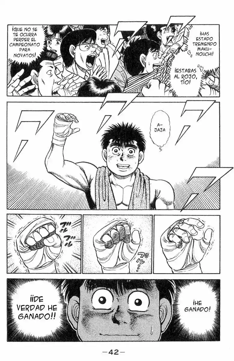 Hajime no Ippo Capítulo 35 - Página 17