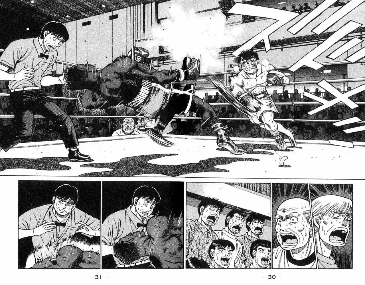 Hajime no Ippo Capítulo 35 - Página 6
