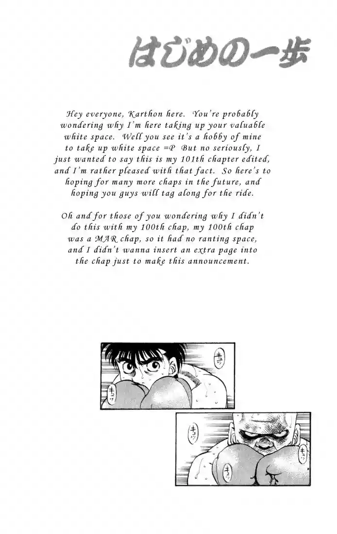 Hajime no Ippo Capítulo 350 - Página 20