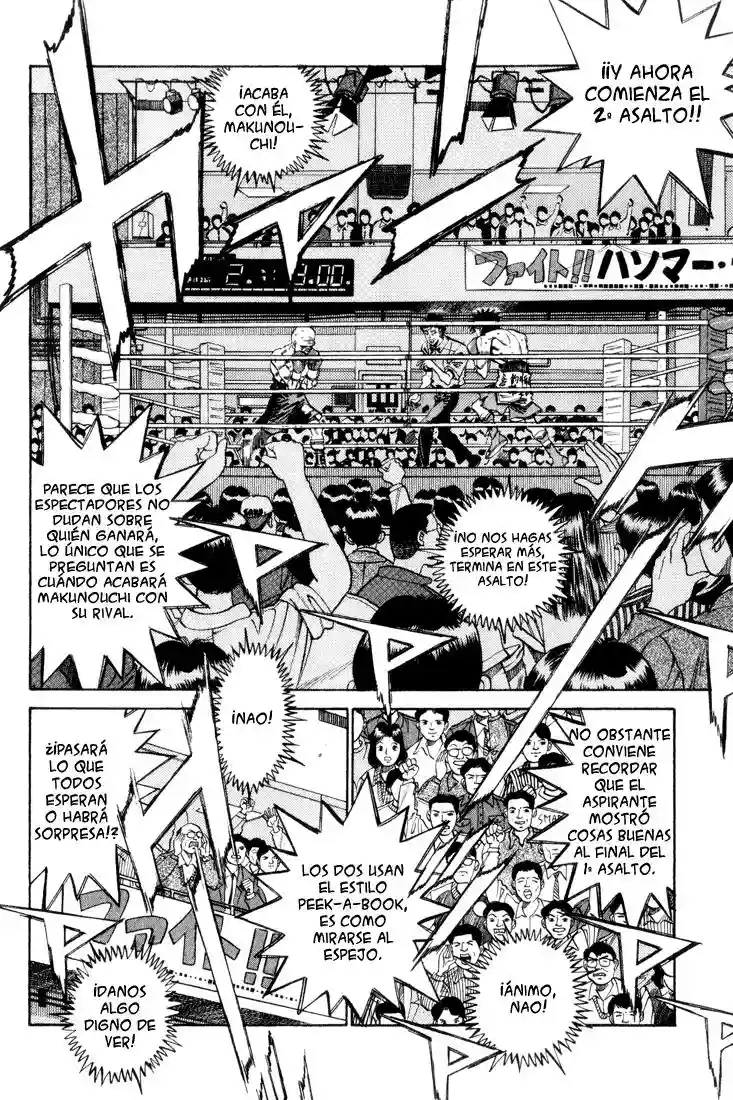 Hajime no Ippo Capítulo 350 - Página 6