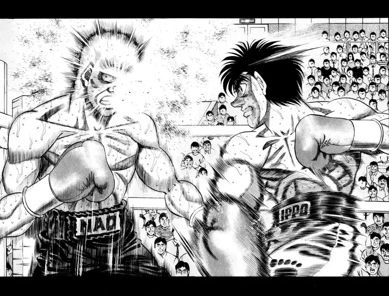 Hajime no Ippo Capítulo 353 - Página 16