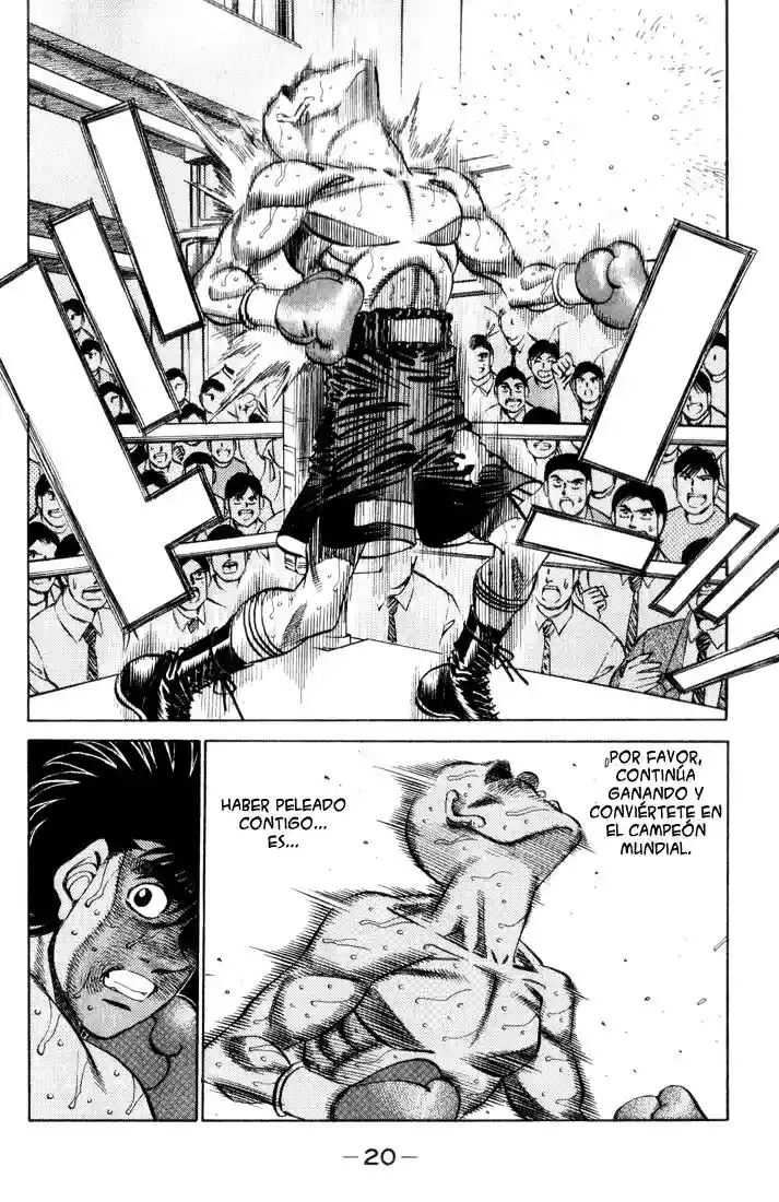 Hajime no Ippo Capítulo 353 - Página 17