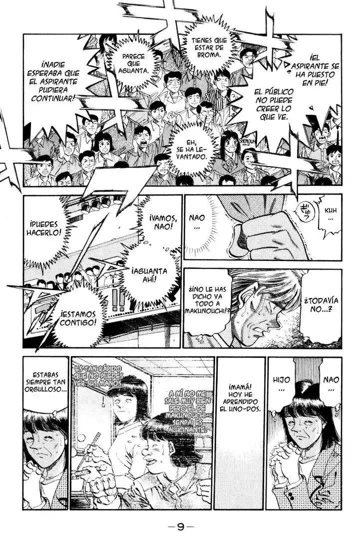 Hajime no Ippo Capítulo 353 - Página 7