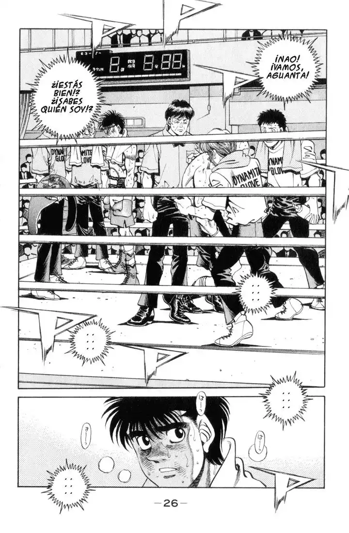 Hajime no Ippo Capítulo 354 - Página 2