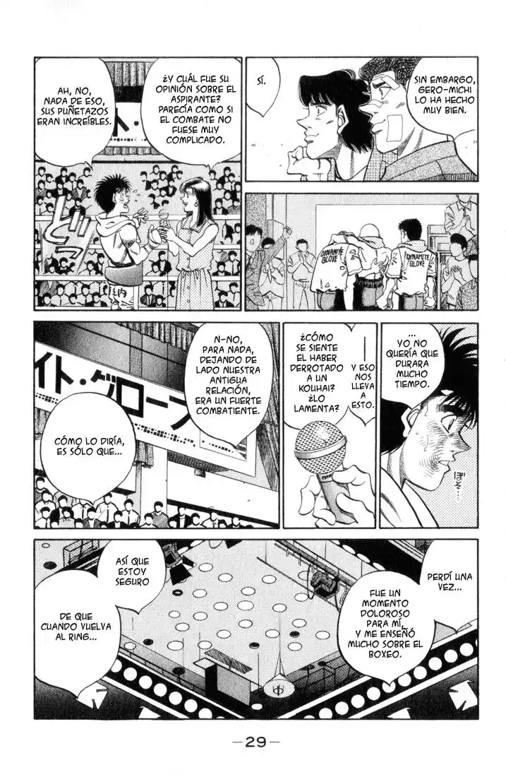 Hajime no Ippo Capítulo 354 - Página 5