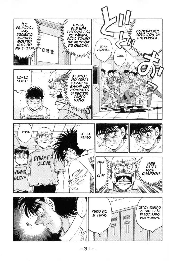 Hajime no Ippo Capítulo 354 - Página 7