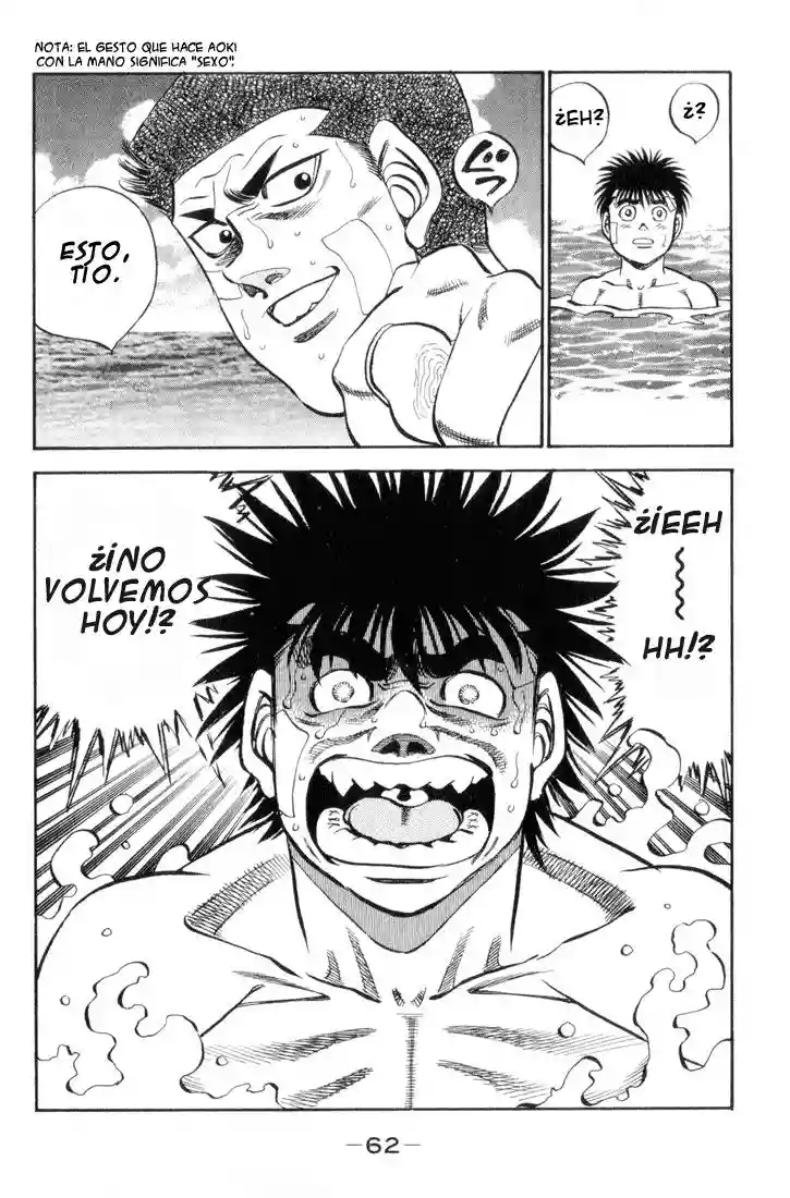 Hajime no Ippo Capítulo 355 - Página 18