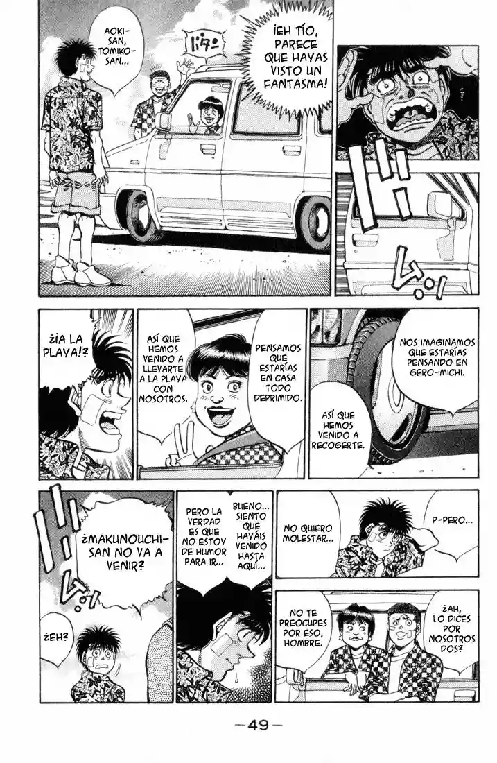 Hajime no Ippo Capítulo 355 - Página 5