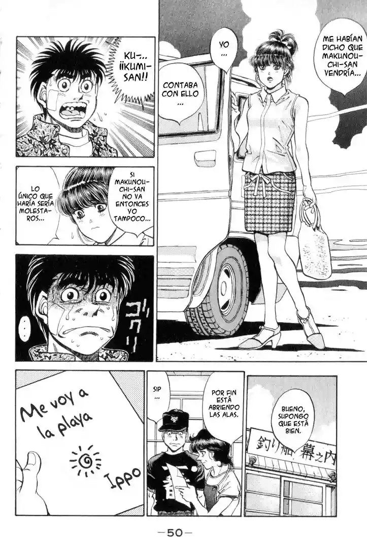 Hajime no Ippo Capítulo 355 - Página 6