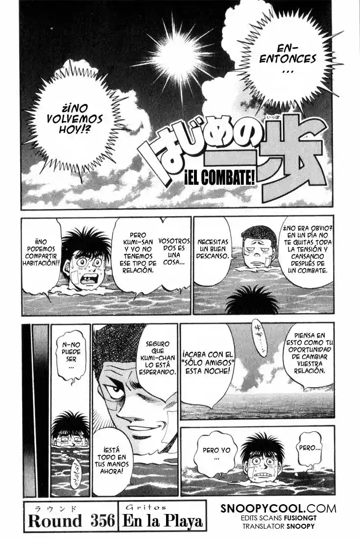 Hajime no Ippo Capítulo 356 - Página 1
