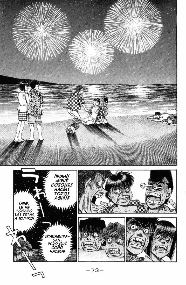 Hajime no Ippo Capítulo 356 - Página 10