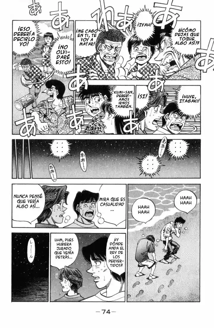 Hajime no Ippo Capítulo 356 - Página 11