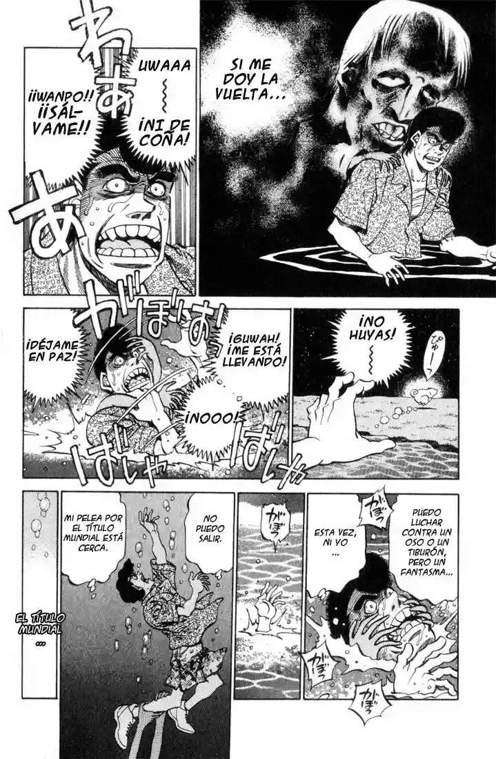 Hajime no Ippo Capítulo 356 - Página 13