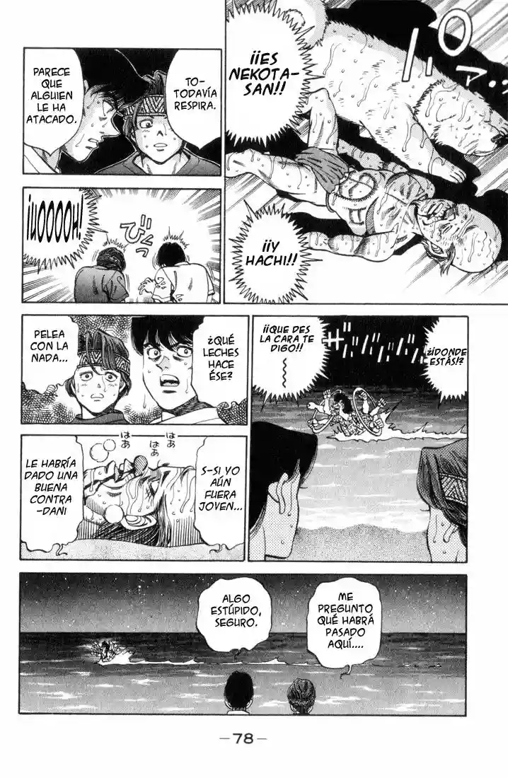 Hajime no Ippo Capítulo 356 - Página 15