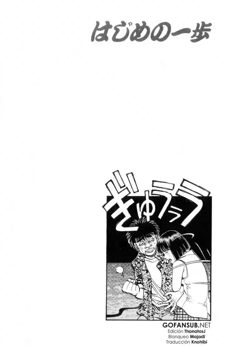 Hajime no Ippo Capítulo 356 - Página 19